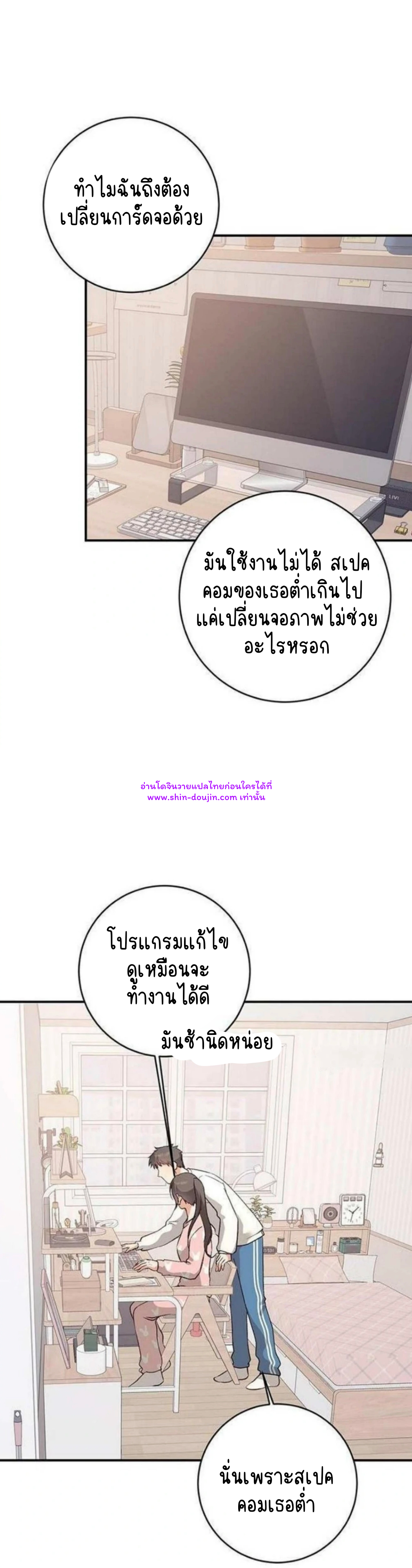 Dandelion Flower Observation Diary EP 8